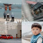 Japan Lightroom Preset Pack V2 – Gói Preset Mang Đến Bạn Tone 11 Màu Nhật Bản (xmp/acr) J32B75