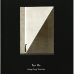 Fan Ho: Hong Kong Yesterday (7th Edition) 2021 - Một cái nhìn hoài niệm về Hong Kong trong những năm 1950 và 1960 của nhiếp ảnh gia từng đoạt giải thưởng (pdf) F32H34