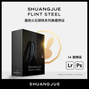 shuangjue flint steel goi presets 14 phim retro phong cach nhat ban danh cho anh chan dung 1