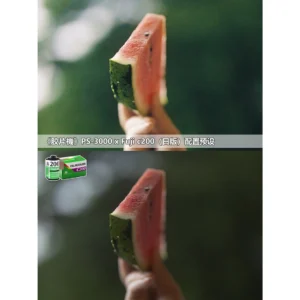 goi preset profiles mau fuji c200 sp3000 nhat ban 2025 mo phong mau phim dang cap film retro chan dung nhat ban 2025 4