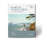 Shoot and Wander - Korean Collection Preset Lightroom – Preset màu Hàn Quốc 2025 (xmp/acr, dng) A90X26