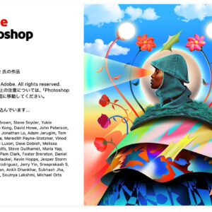 Adobe Photoshop 2026 Neural Filters Pack — Gói các Neural Filters dành cho Adobe Photoshop 2026 macOS F110C17